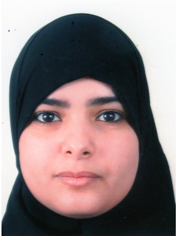 أمل علي عبدالكريم البصير 