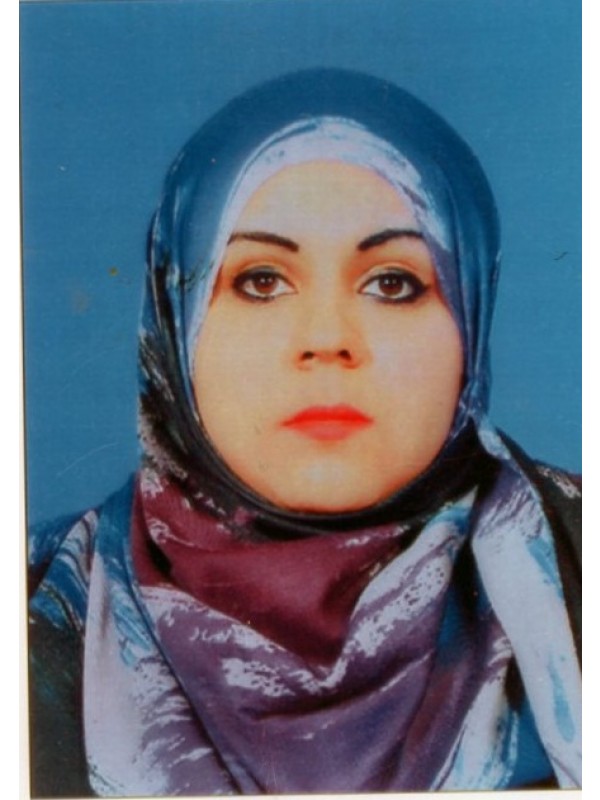 ريمه رجب صالح الترهوني