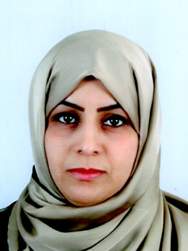 فاطمة مصباح الرفاعي أبوغنيمة 