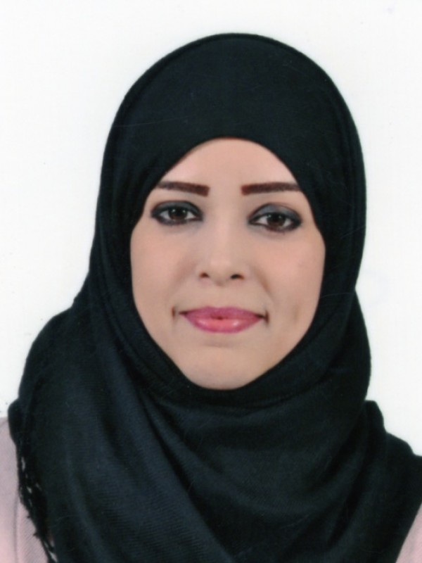 هنيدة محسن عمر الشيباني