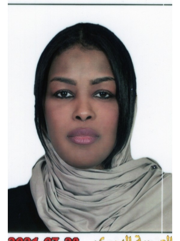 أميمة علي عبدالله الزعتيري