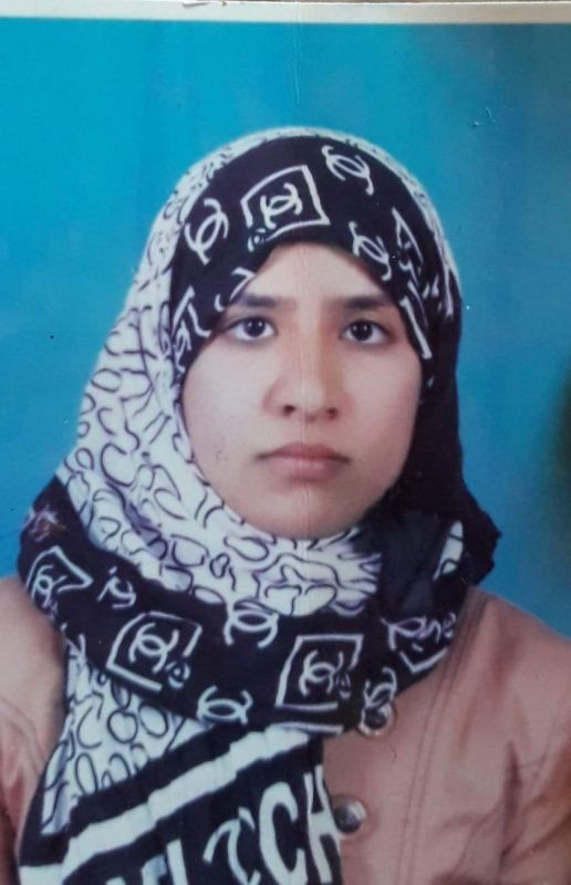 الهام عبد الرزاق شكاني