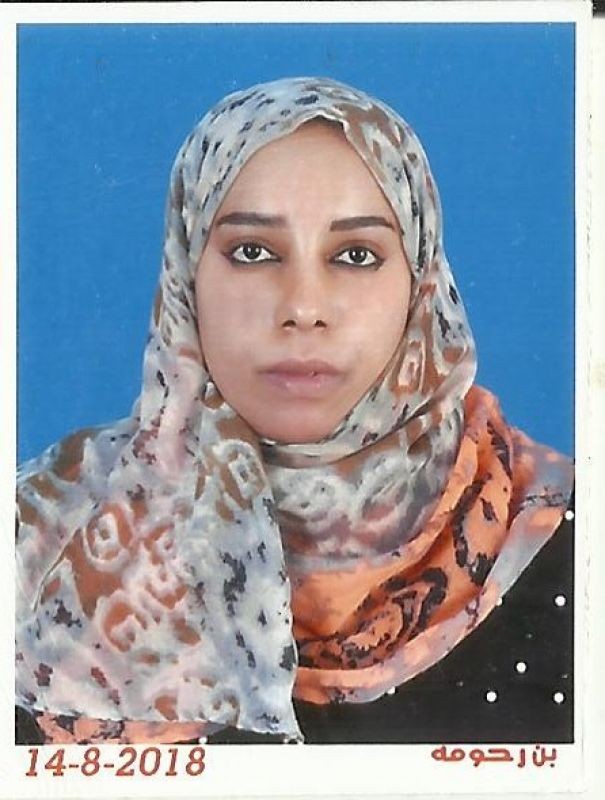 نورا محمد مسعود كاص