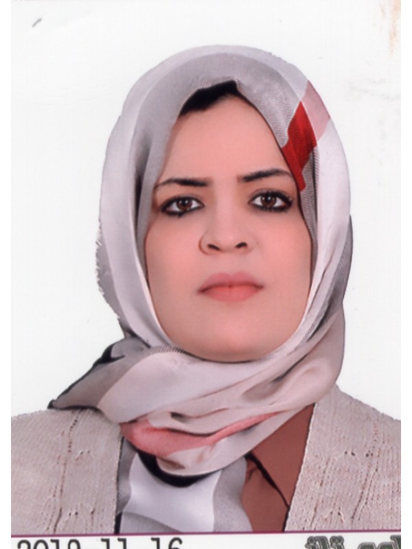 منال إمحمد محمد المزوغي