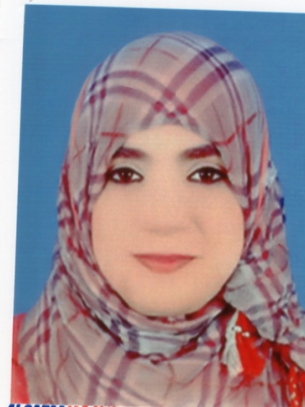 موده عبد الحفيظ علي انبيص