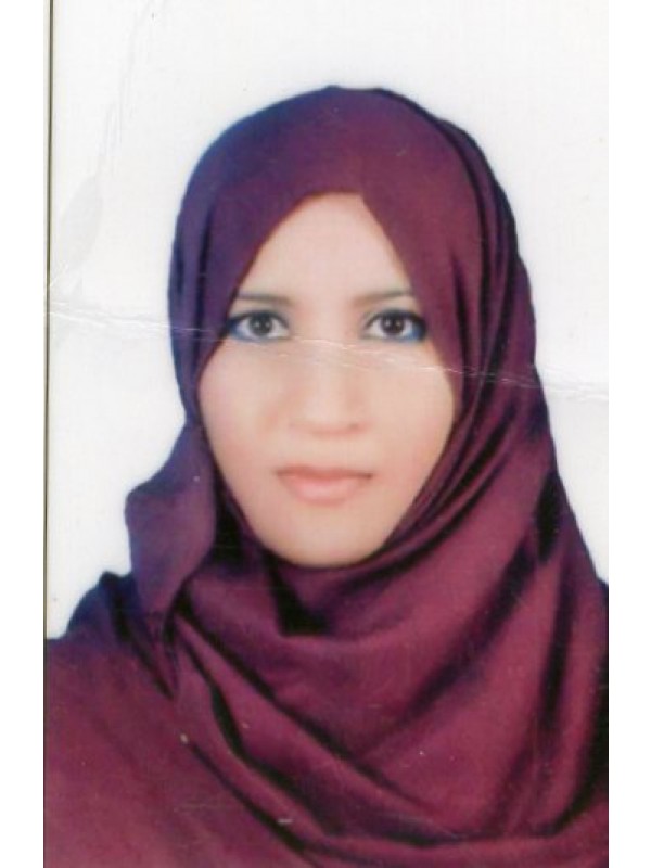 هناء علي مسعود العرابي